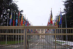 日內瓦聯合國總部
